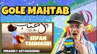 گل مهتاب - عرفان طهماسبی GOLE MAHTAB  (REACTION)