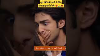 romantic seen between ratan ️ diya #rishtalikhengehumnaya #shorts_video