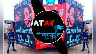 jatav dj song