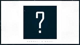 HammAli & Navai - Где ты была ?  (2020)