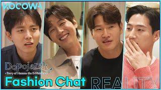 Jong Kook + Hyun Woo + Woo Jae + Sang Hyun Talk Fashion l Dopojarak Ep 9 [ENG SUB]