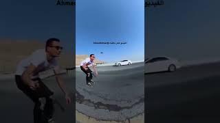 أخطر التحديات في نزول الجبل بالسكيت مع احمد عمار