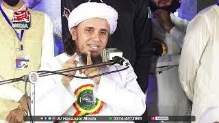 Mufti Tariq Masood - kon sa firqa haq par hai  - Latest Bayan