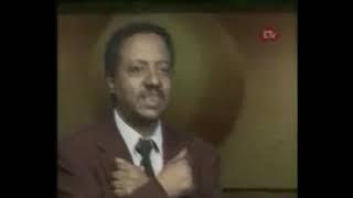 best music of mesfin abebe with his guitarMesfin Abebe Gum Gum Amharic Music