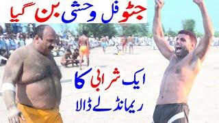 Washi Vs Javed Jatto Kabaddi Max Match 6-5-2024