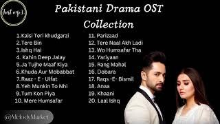 Pakistani Drama OST Collection 2023 - Top 20 OST Songs - Most Viewed Pakistani Drama OST