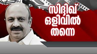 അറസ്റ്റ് തടഞ്ഞിട്ടും ഒളിച്ച് കളിച്ച് സിദ്ദിഖ്; പോലീസിന് മുമ്പിൽ ഹാജരാവുമെന്ന് അഭിഭാഷകർ | Siddique