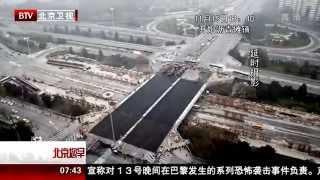 Новый мост в Китае построили за 43 часа / a new bridge was built in China for 43 hours