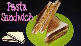 Pasta Sandwich Recipe | Instant Breakfast & Lunchbox Recipe | Quick Sandwich Recipe