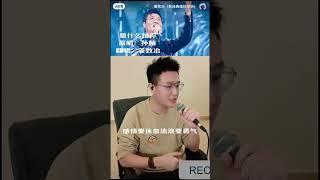 辽宁张致治把经典歌曲唱给你听（留什么给你）