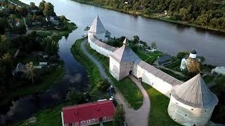 Староладожская Крепость. Старая Ладога.