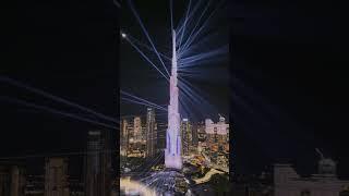 Burj Khalifa Dubai | বুর্জ খলিফা দুবাই