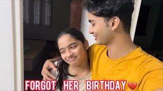 ഞാൻ എന്റെ അനിയത്തിന്ടെ ബര്ത്ഡേ മറന്നു  | I FORGOT MY SISTERS BIRTHDAY | ANZIL SULTHAN