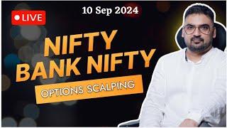 Live Trading BankNifty | Nifty Options | 10/09/2024  @niftytechnicalsbyaklive