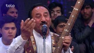 Logar Brawim - Mahmoud Logari - Dera Concert / بیا که لوگربرویم - محمود لوگری - کنسرت دیره