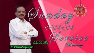 LIVE: 30-05-2021 SUNDAY MORNING SERVICE || PASTOR M.MARIA SINGARAYAR || BERACHAH ACA