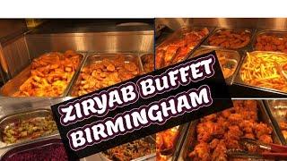 Ziryab Exective Buffet Birmingham ||Honest Review || Family Time || Ibrahim Vlogs