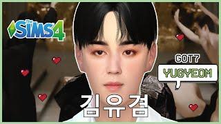 The Sims 4 : CAS + Full CC List  - Yugyeom (Got7) | PRIMROSE SIMS #CreateASim  // 심즈 4 : 갓세븐 유겸