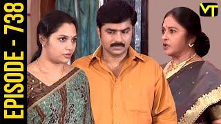 Vasantham Episode 738 | Vijayalakshmi | Old Tamil Serials | Sun TV Serials | Vision Time