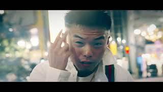 SVF - Money Game  KOUHEI feat.lil jp(Official Music Video)