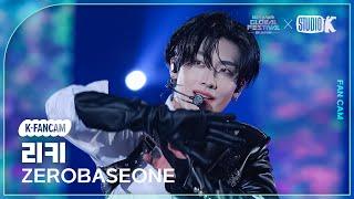 [K-Fancam] 제로베이스원 리키 직캠 'YURA YURA + Only One Story' (ZEROBASEONE RICKY Fancam) @뮤직뱅크글로벌페스티벌 241219