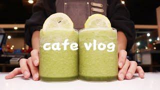 Eng) 3월도 상큼하게 스타뚜 | CAFE VLOG | ASMR | 카페 브이로그 | 카페 사장 | 카페 알바 | 음료제조영상 | Korea cafe | カフェブイログ