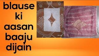 How to make sleeve design//How to make sleeve design in easy way//Baju design