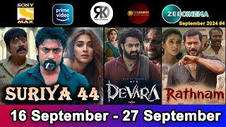 5 Upcoming New South Hindi Dubbed Movies | Confirm Release Date | Suriya 44 Movie|  September2024 #4