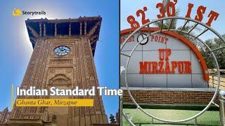 India Standard Time