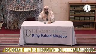 Q&A from King Fahad Mosque Feb 6 2022