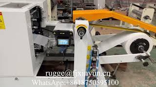 High speed automatic serviette tissue making machine