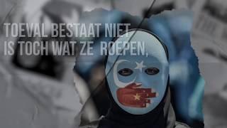 DEFANO HOLWIJN FT. ISMO - MUTE (LYRIC VIDEO)