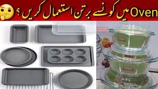 Utensils used in microwave oven | Microwave main konsy brtn istmal krain | Complete guide