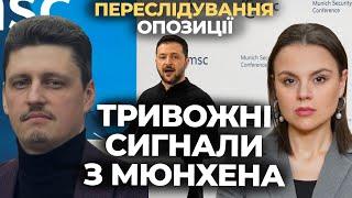 ️Амерканці ВИМАГАЮТЬ ВИБОРІВ Президента, ВЛАДА готує ЗАБОРОНУ ПАРТІЇ Порошенка ІГОР РЕЙТЕРОВИЧ