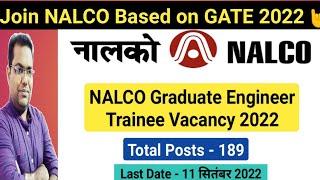 NALCO Graduate Engineer Trainee 2022 | NALCO GET Online Form Kaise Bhare/ GATE based Selection