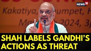 Home Minister Amit Shah Criticizes Rahul Gandhi's "Anti-National" Statements | Rahul Gandhi News