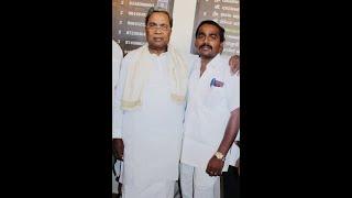 Nandha Kattimani with Ex-CM Siddaramaiah in Badami.