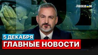 У крымчан отбирают землю? Правительство заставляет перерегистрировать право собственности.