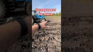 Глубокорыхление: за и против