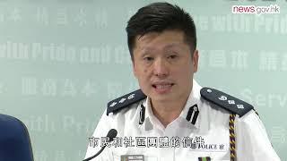 警隊樂見市民和平理性表達訴求 (20.8.2019)