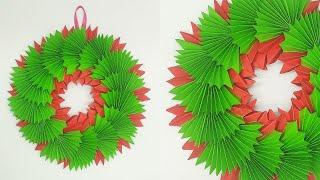 How to Make Paper Christmas Wreath for Christmas Decorations | Christmas Crafts