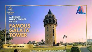 Al Rehman Garden Sialkot | Embrace Serenity, Embrace Home.