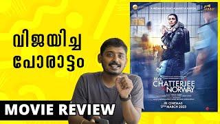 Mrs. Chatterjee Vs Norway Review Malayalam | Unni Vlogs Cinephile