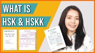 [MANDARINOW] Chinese Proficiency Test (HSK & HSKK) Introduction