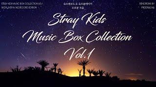  Stray Kids Music Box Collection Vol.1 (1 hour) // 스트레이 키즈 오르골 모음 (1시간)