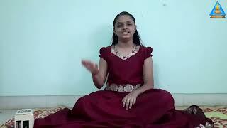 Kalaa Vardhini 2021-2022 | Shruthi Vivek | Carnatic Vocal