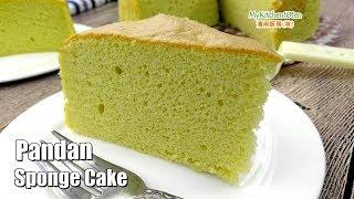 Pandan Sponge Cake | MyKitchen101en