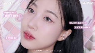 #OliveYoungNewArrivals | Soft Pink Makeup GRWM(Peripera Cool Blush, Summer Cooltone Makeup) | Minsco