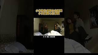 小伙抱生病美女去医院，小伙前妻心生怨恨 #drama