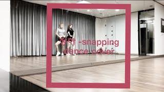 [다율 TV] 청하 - snapping dancecover